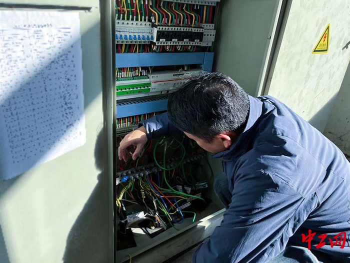 寒风中的蓝色 寒风中的蓝色