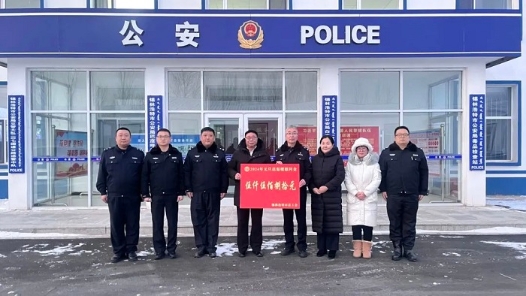 锡林浩特市总工会开展元旦、春节慰问一线民警活动