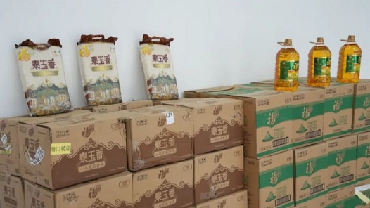 万宁600余名驻村干部感受工会娘家人的温暖