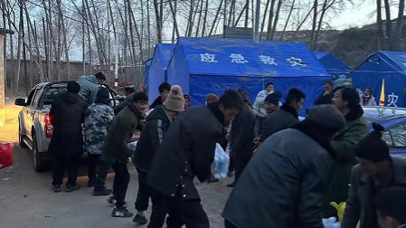 海南省资产评估行业向地震灾区捐款献爱心