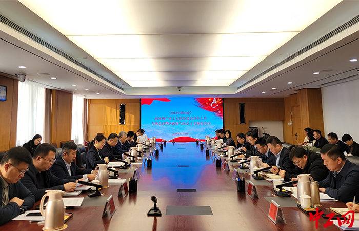 12月27日上午，山东省青岛市崂山区召开2023年新时期产业工人队伍建设改革工作专班会议暨区政府与区总工会联席会议。崂山区总工会供图