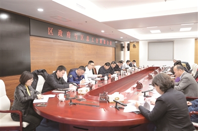 北京市海淀区深入推进产业工人队伍建设改革和智慧工会建设
