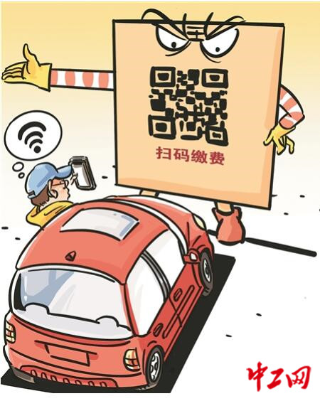 QQ截图20240104072127 QQ截图20240104072127