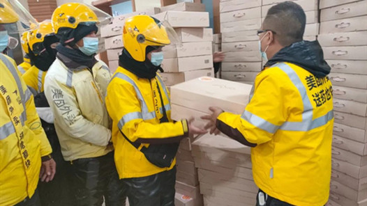 天津市武清区总工会开展新就业形态劳动者温暖服务季活动