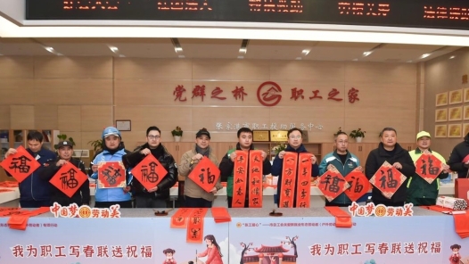 送出温暖2000份 江苏张家港市开展关爱新就业形态劳动者专项行动