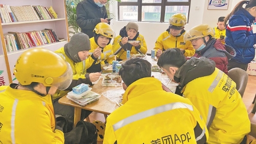 “两节”送温暖 工会在行动｜“娘家人”把温暖送到职工心坎上