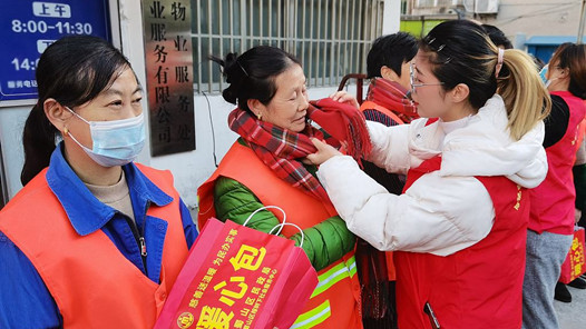 “两节”送温暖 工会在行动｜“暖水袋派上了大用场”