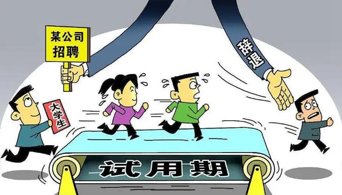 17047919731461110_845x482