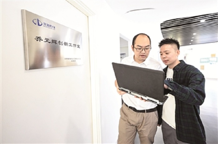 乔元辉创新工作室编制了《装饰装修BIM工艺标准图集》《模架BIM应用》等手册