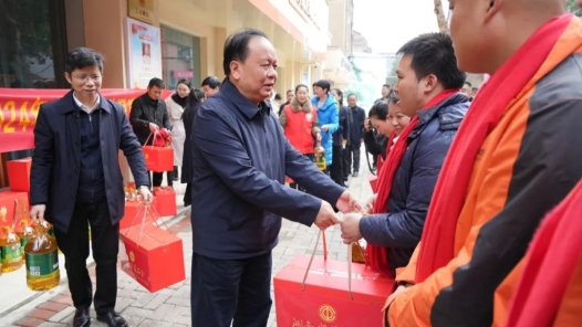 2024年湖南省工会送温暖活动正式启动