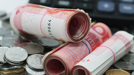 四川乐山市总工会安排400余万元开展元旦春节送温暖慰问活动