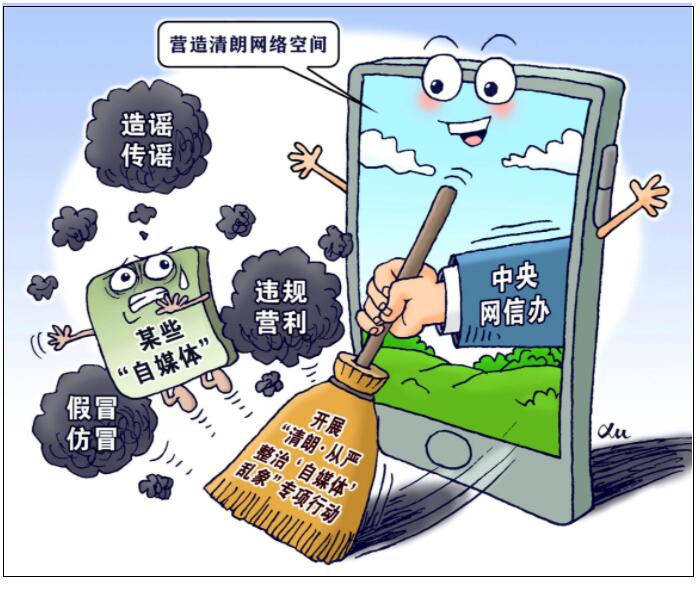 QQ截图20240112092307