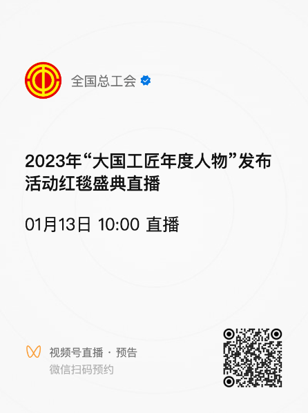 640_wx_fmt=png&wxfrom=5&wx_lazy=1&wx_co=1