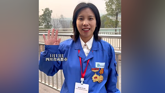 最闪亮的星！工匠们准备走红毯