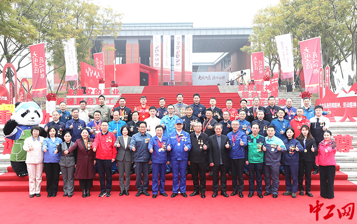 微信图片_20240113112742