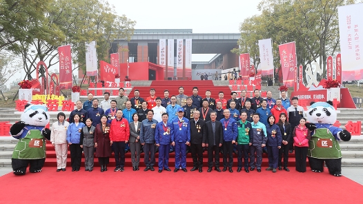 现场组图｜匠星耀红毯！看2023年“大国工匠年度人物”入围人选强势来袭