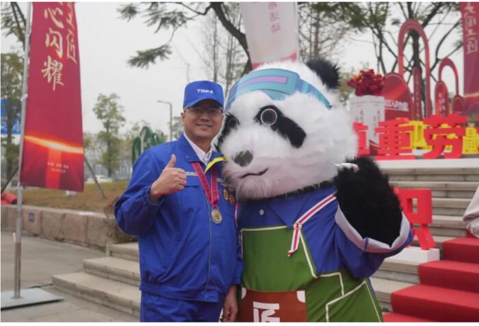 QQ截图20240113160320