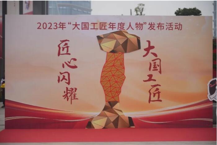 QQ截图20240113160429