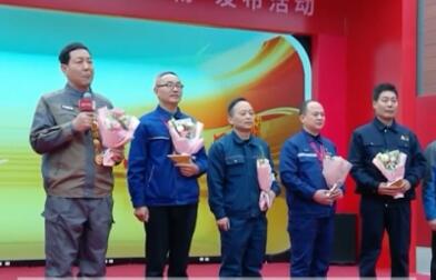 直击红毯盛典现场：入围工匠谈“工匠精神”