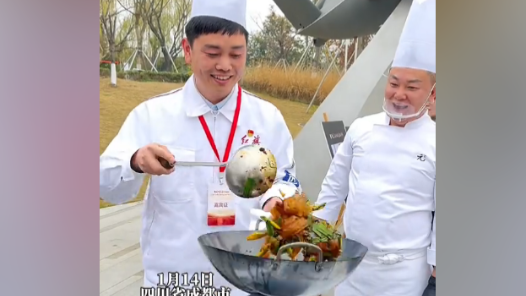 工匠大秀厨艺！工匠集市带你感受烟火人间