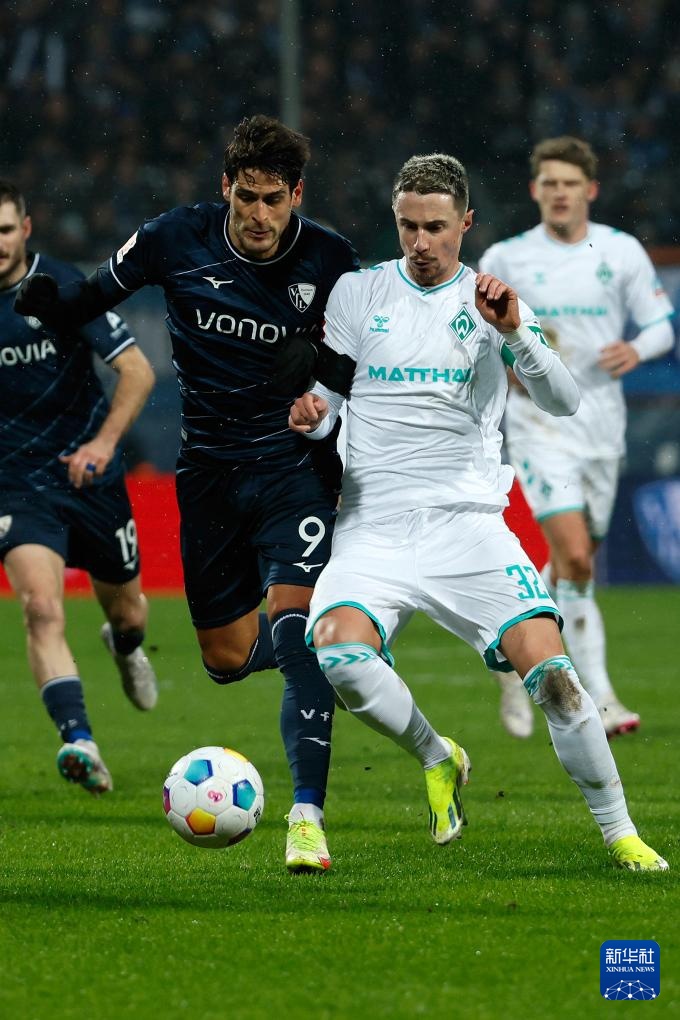 德甲波鸿平云达不来梅