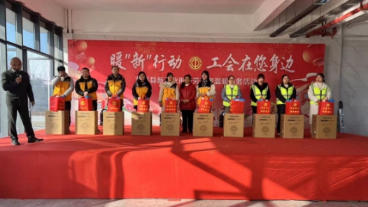 萍乡市芦溪县总工会开展新就业形态劳动者温暖服务系列活动