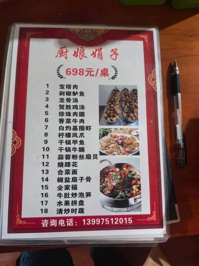 打工新鲜事儿春节回村干点啥他们接单接到手软