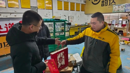 大庆工会“温暖百湖”万名干部进万家送温暖大行动启动