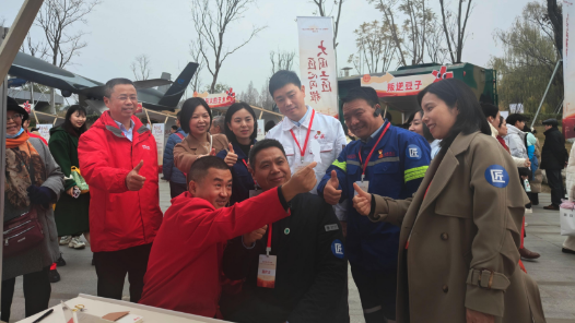 50名工匠打卡成都产业地标 感受工匠文化