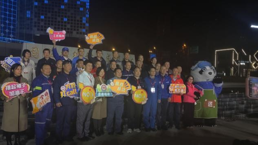 大国工匠打卡国家超算成都中心