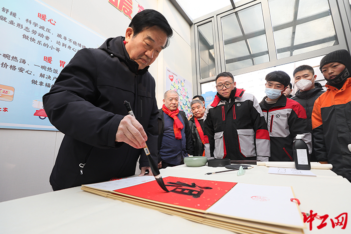 微信图片_20240116130231 微信图片_20240116130231