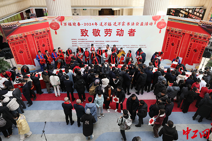 微信图片_20240116130223 微信图片_20240116130223