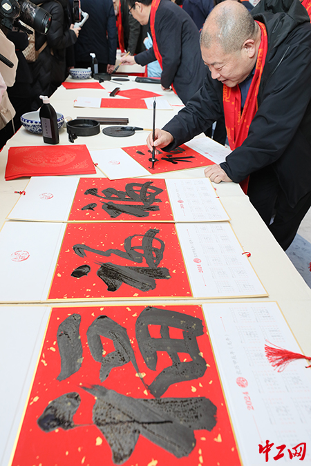 微信图片_20240116130244 微信图片_20240116130244