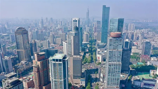 学习贯彻党的二十届四中全会精神丨坚持扩大内需这个战略基点