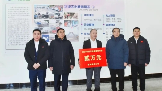 吉林省总工会在长春开展送温暖走访活动