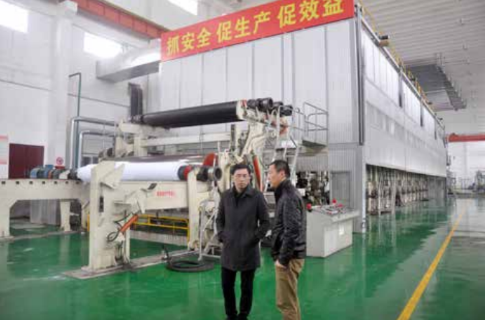 QQ截图20240121125900