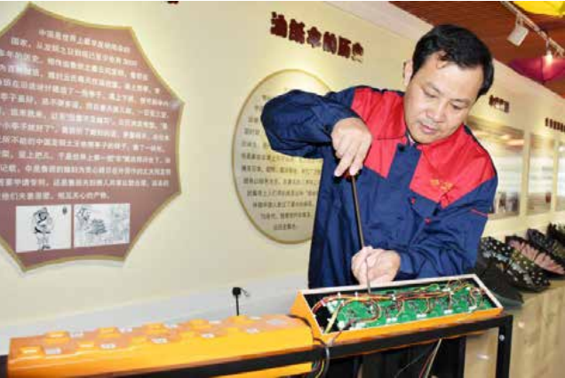 QQ截图20240121131514 QQ截图20240121131514