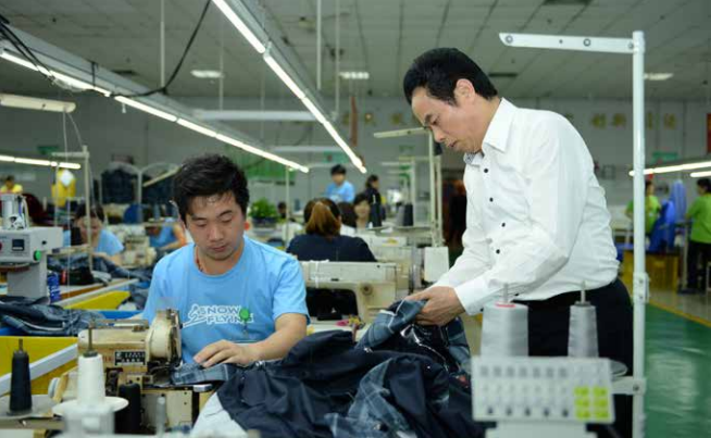 QQ截图20240121132741