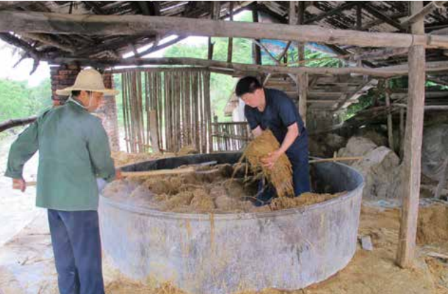 QQ截图20240121150447