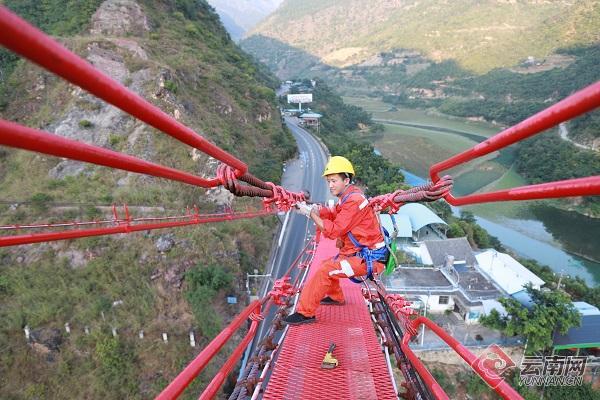 00305949390_df6071d0