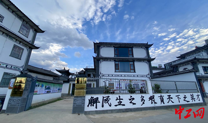 图片2