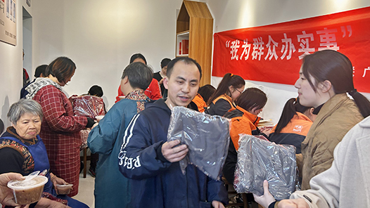 “腊八”到，粥暖“新” 江西上饶广丰区总工会开展新就业形态劳动者慰问活动
