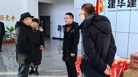 哈尔滨市总工会到宾县开展调研慰问送温暖