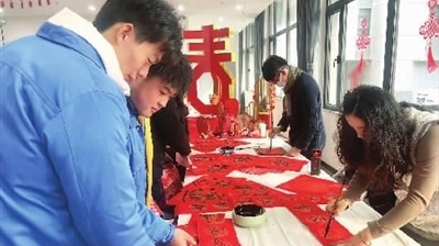 迎春送福，工会关爱暖上海