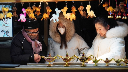 中国式现代化是物质文明和精神文明相协调的现代化