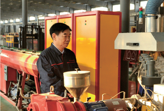 QQ截图20240123161644