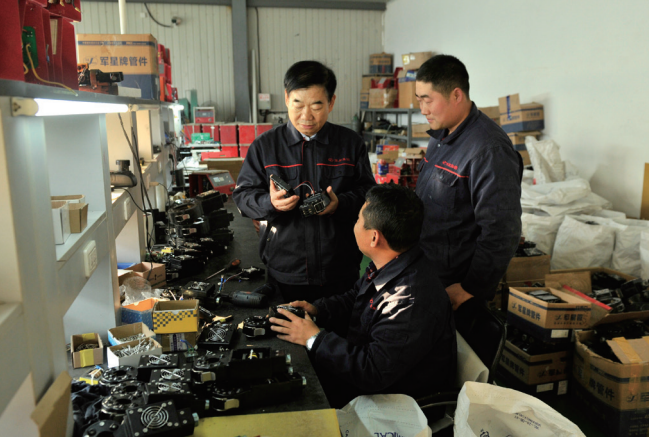 QQ截图20240123161704