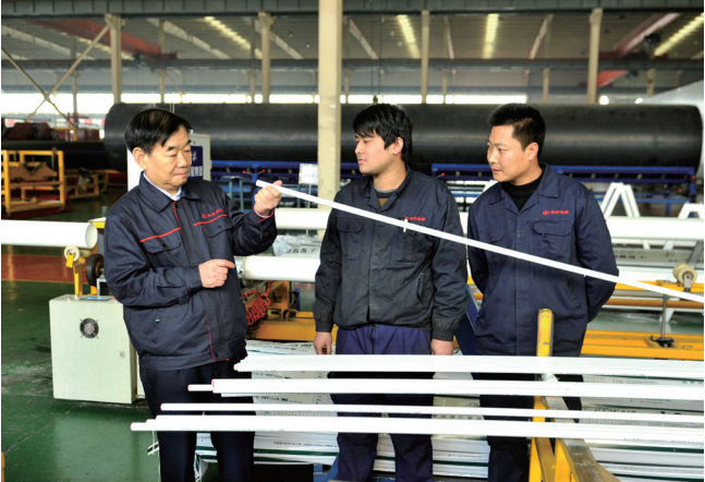 QQ截图20240123161718