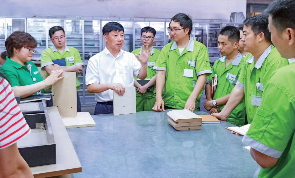 QQ截图20240123164814