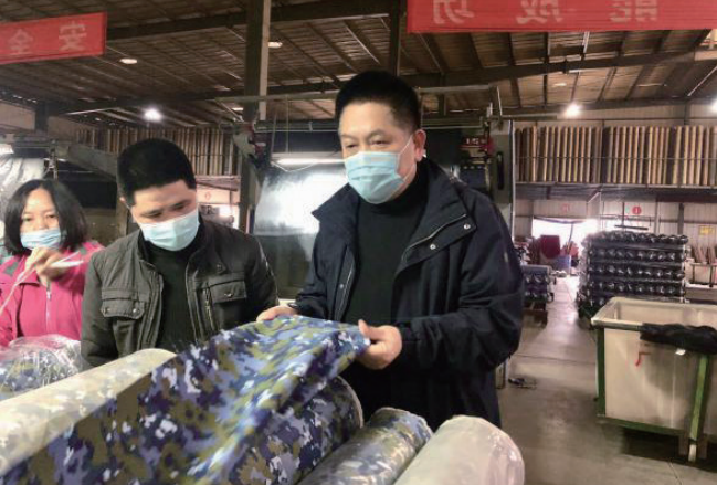 QQ截图20240123170448